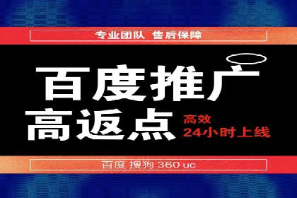 信息流广告制作技巧：爆款案例背后的秘密